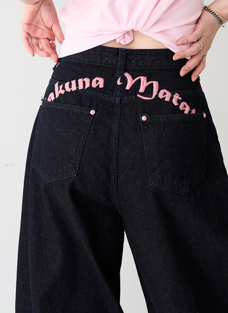 ピンク刺繍パッチバルーンデニムパンツ | レディースファッション通販