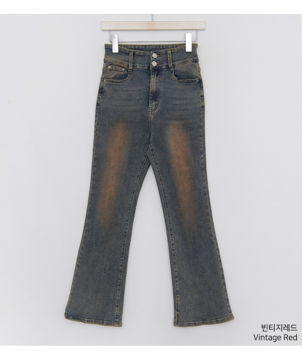 3TYPEダブルボタンハイウエストデニムパンツ | 詳細画像13