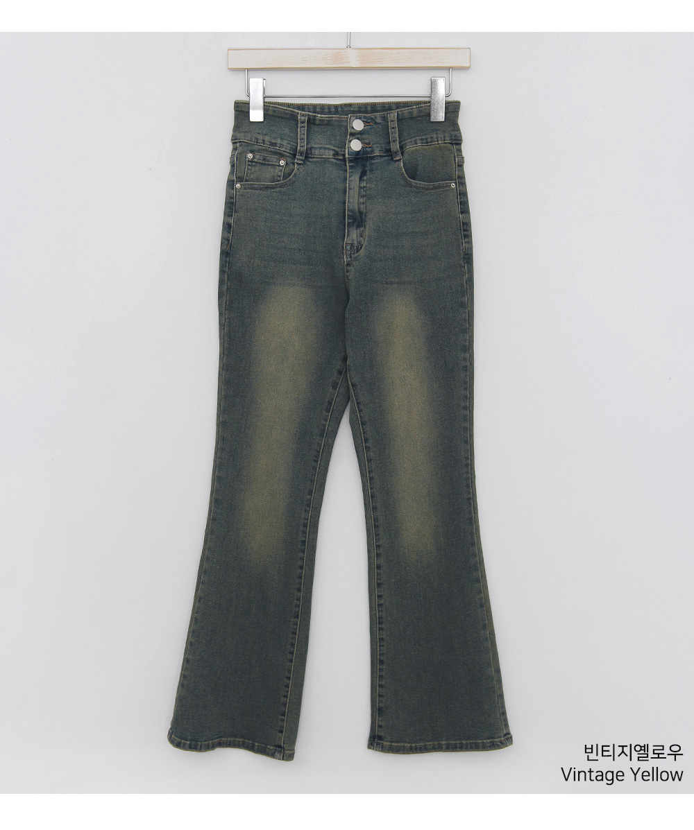 3TYPEダブルボタンハイウエストデニムパンツ | 詳細画像14