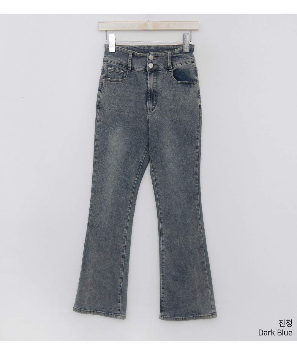 3TYPEダブルボタンハイウエストデニムパンツ | 詳細画像15