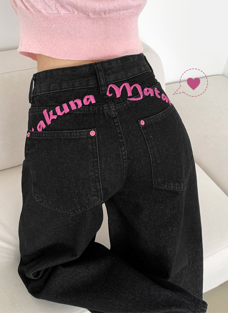 ピンクリベットバック刺繍バルーンデニムパンツ | レディース