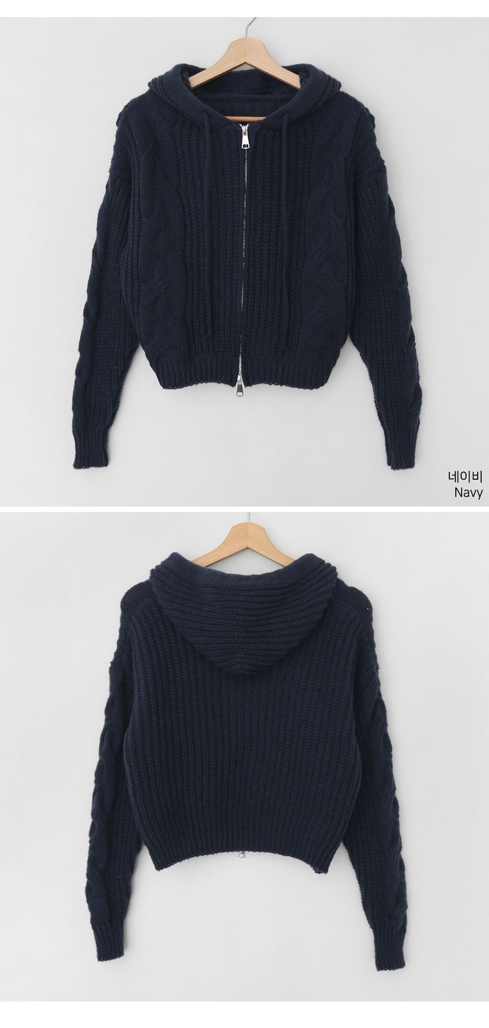フードニットダブルジップカーディガン | 詳細画像17
