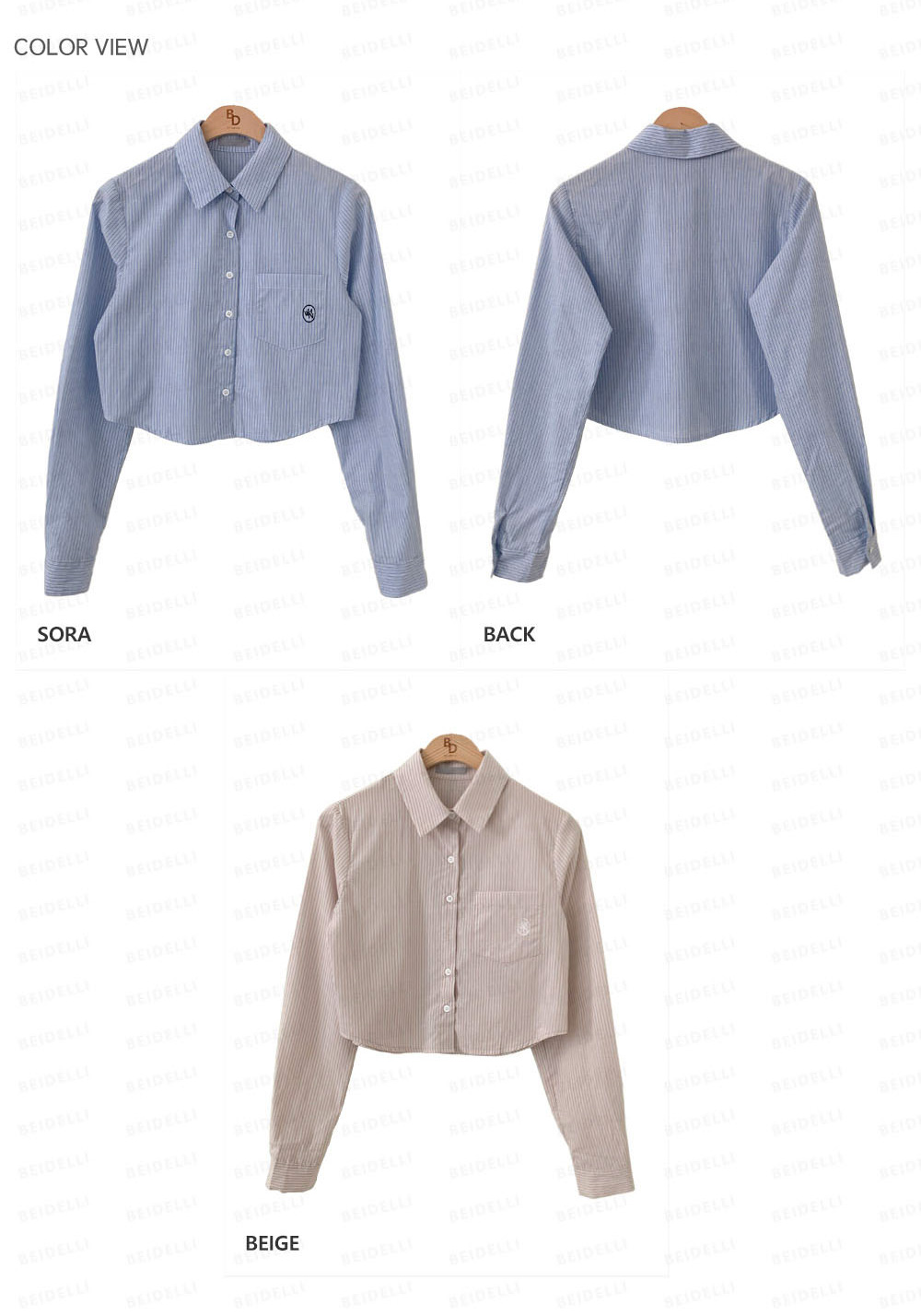 刺繡ストライプクロップドシャツ | 詳細画像18