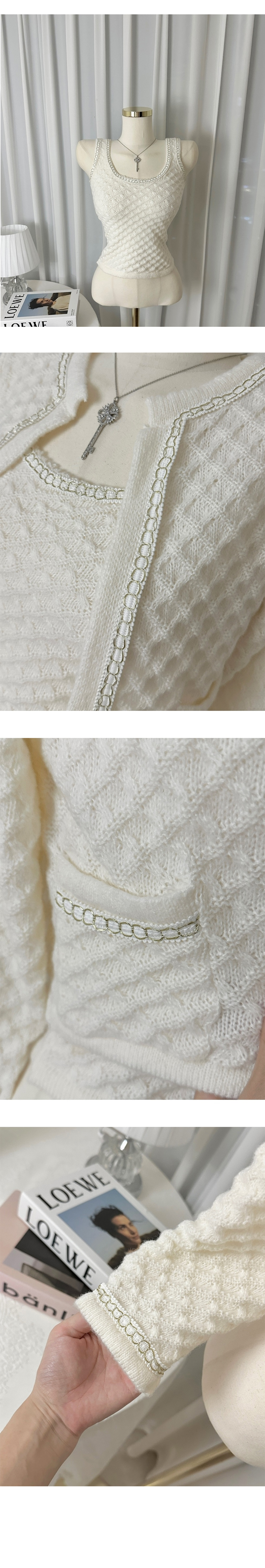 チェーンエンボスニットタンクトップ&カーディガンSET | 詳細画像16