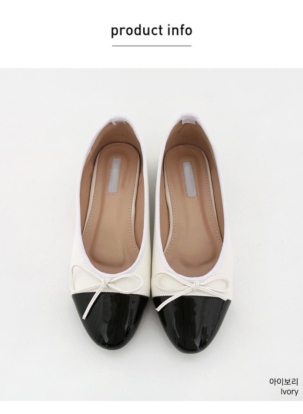 エナメル風リボンフラットシューズ | 詳細画像16