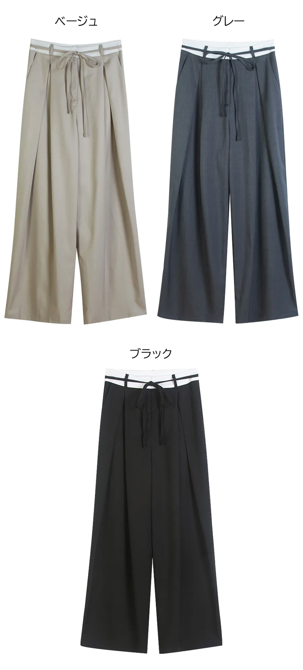ストラップ付配色タックスラックス | 詳細画像13