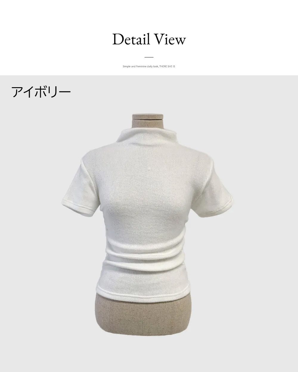 起毛シャーリングモックネック半袖Tシャツ | 詳細画像13