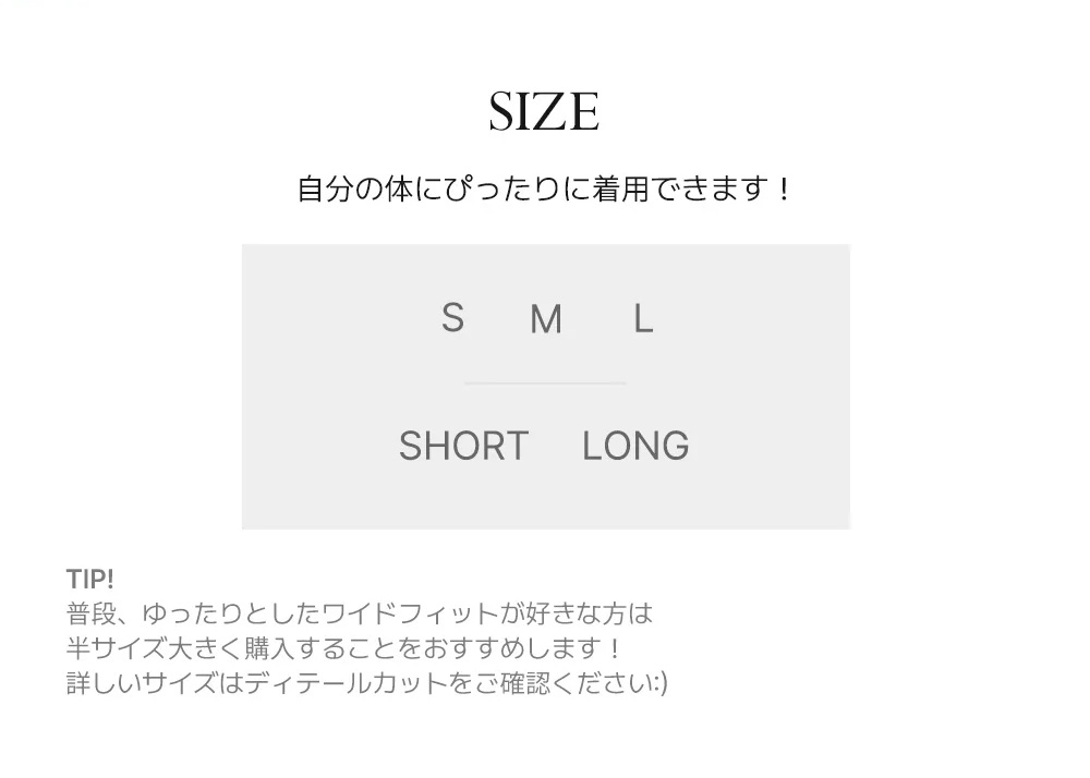 2TYPEカーゴワイドパンツ | 詳細画像20