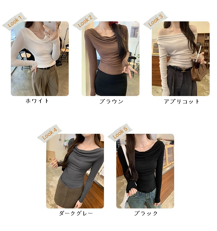 スリムドレープリブTシャツ | 詳細画像2