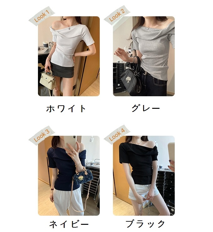 アシメツイストワンショル半袖Tシャツ | 詳細画像4