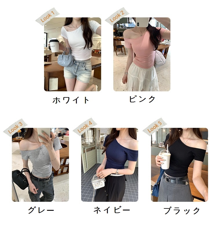 カップワンショルスリム半袖Tシャツ | 詳細画像2