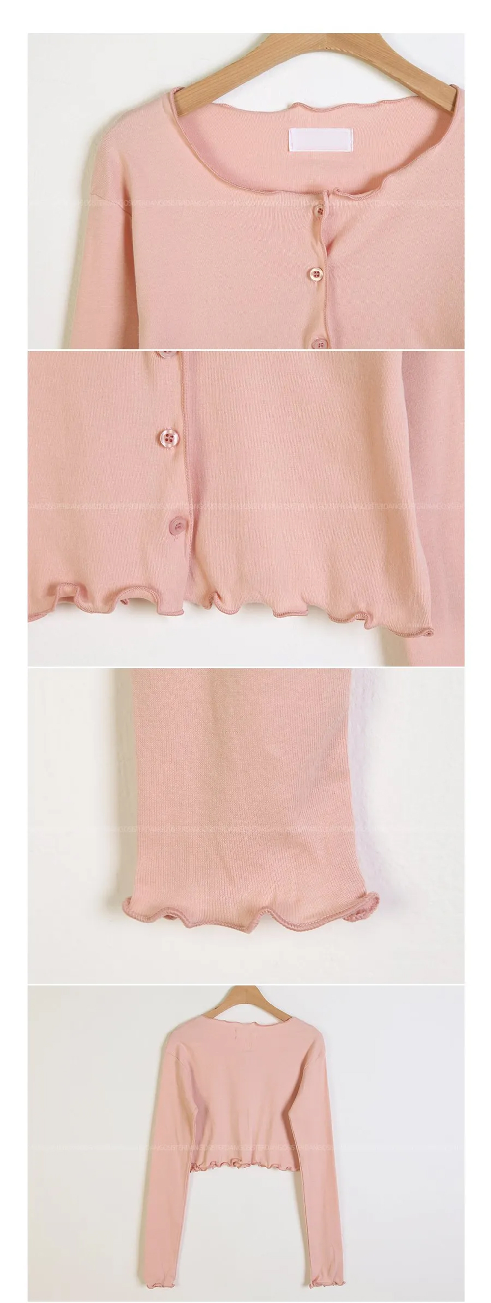 メロウカーディガン&ドロストパンツSET | 詳細画像13