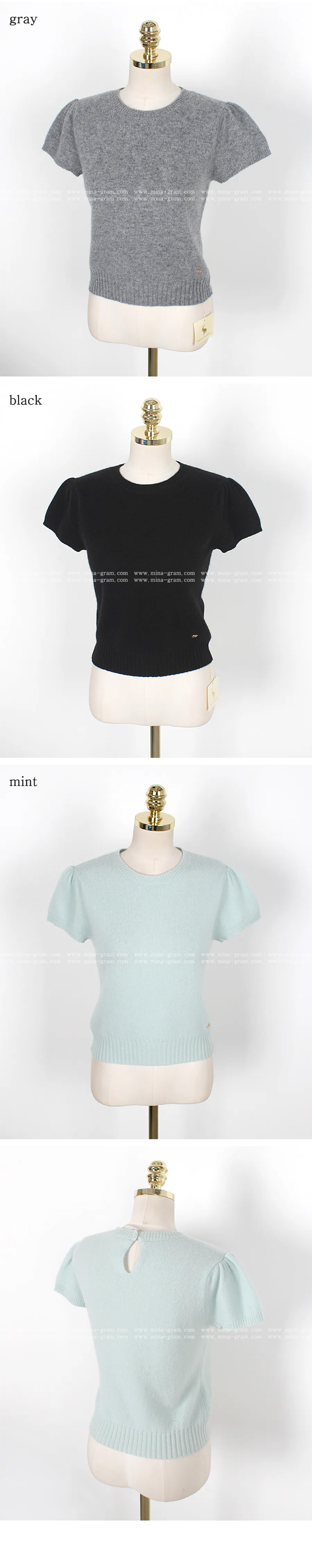 ウールパフ半袖ニット | 詳細画像18