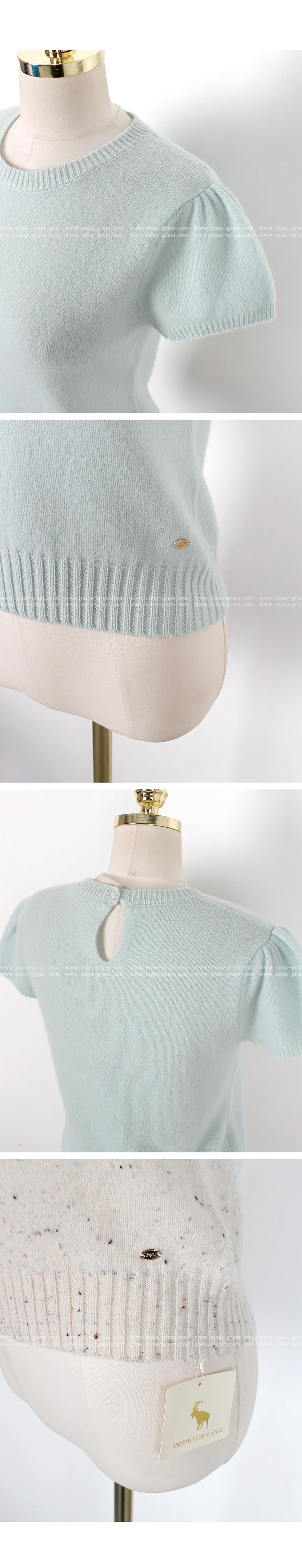 ウールパフ半袖ニット | 詳細画像19