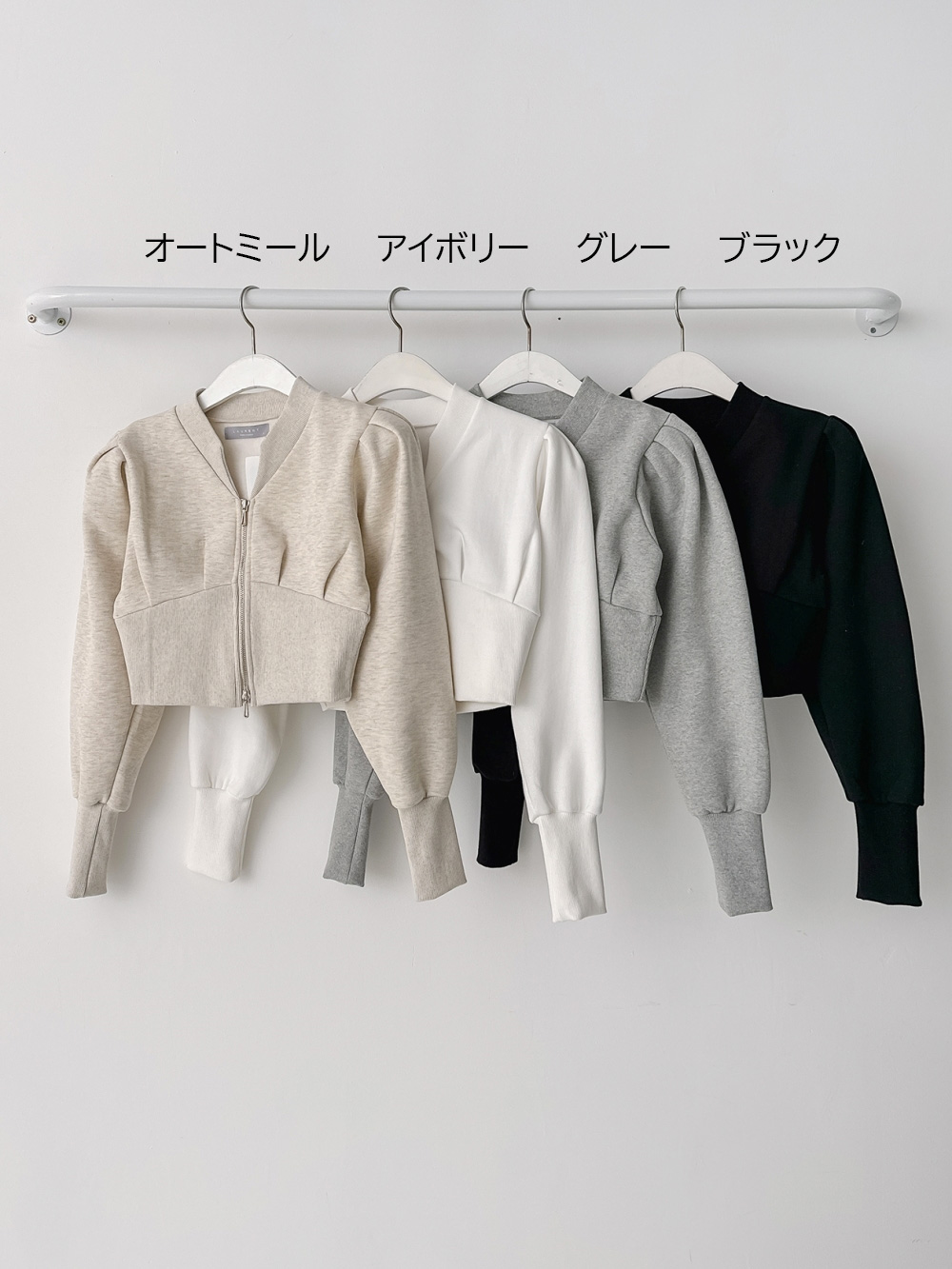裏起毛クロップドパフダブルジップスウェット | 詳細画像14