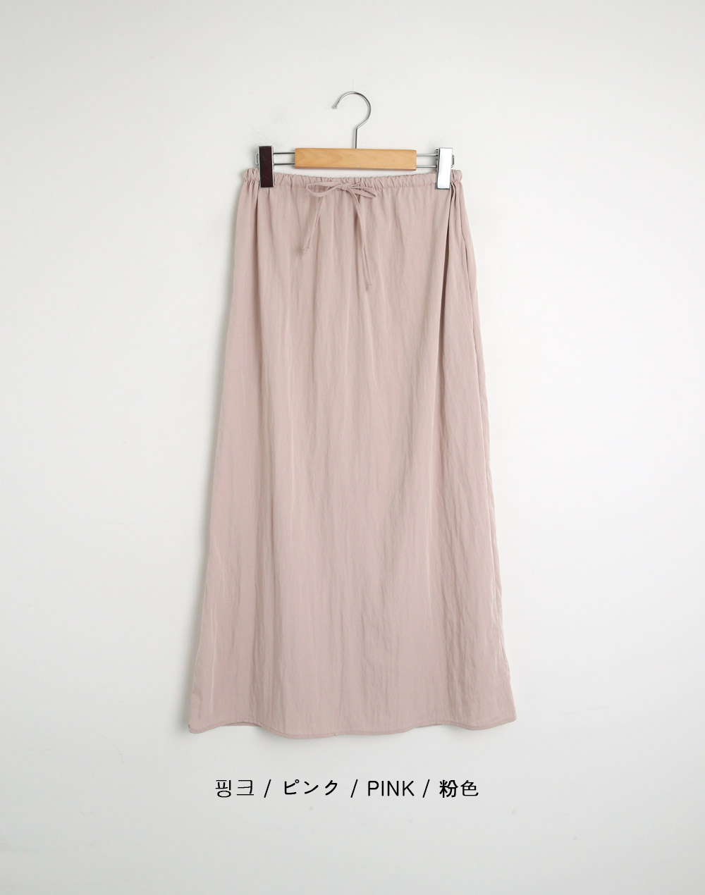 ドロストスリットロングスカート | 詳細画像22