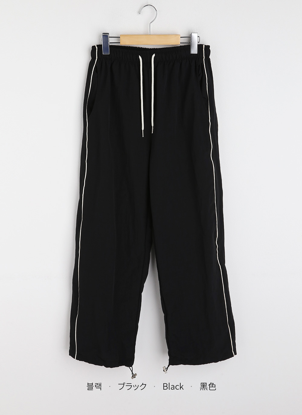 2WAYダブルパイピングナイロンパンツ | 詳細画像13