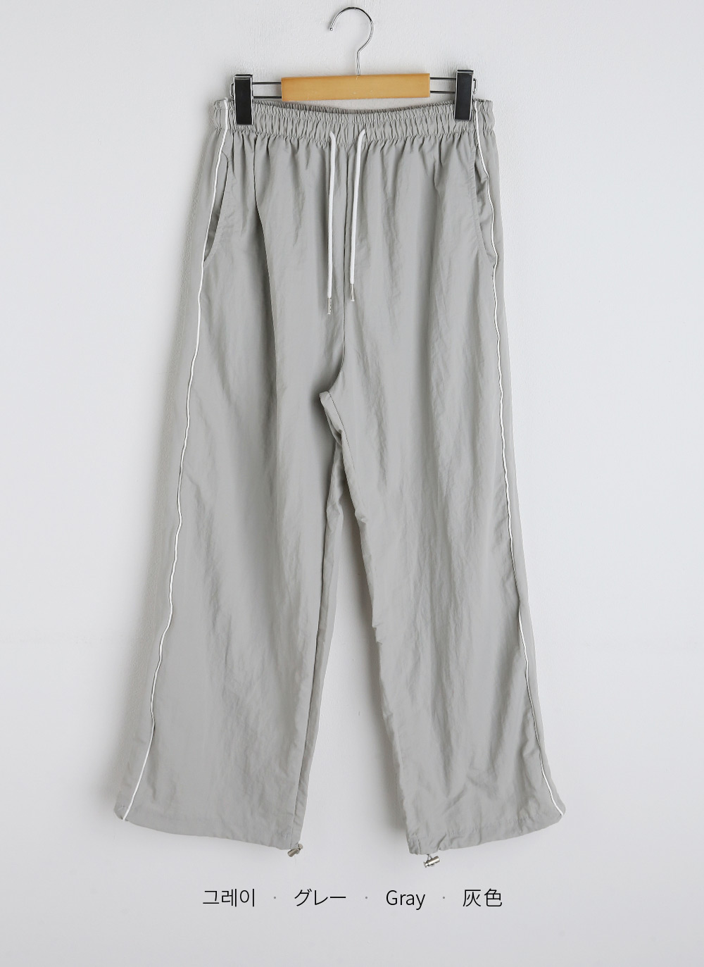 2WAYダブルパイピングナイロンパンツ | 詳細画像14