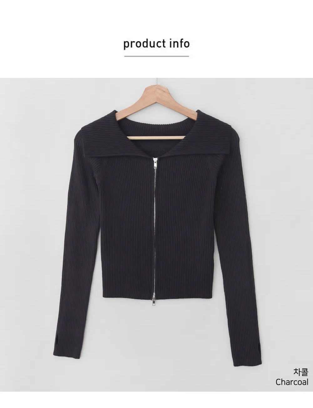 ウール混ビッグカラーダブルジップリブカーディガン | 詳細画像14