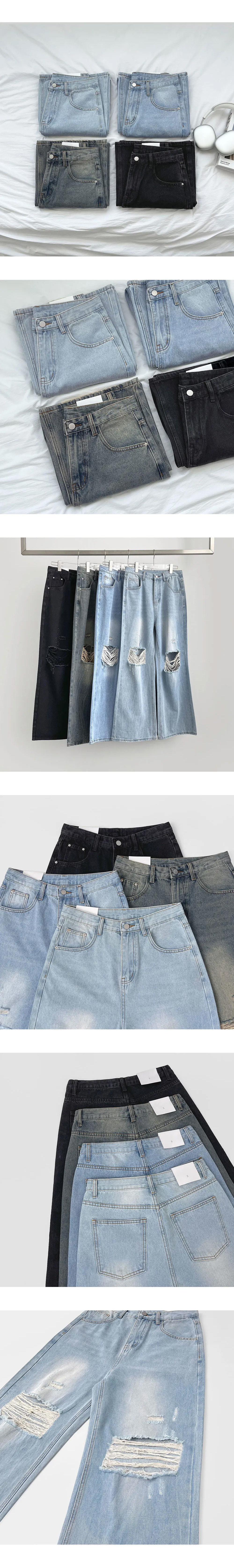 ダメージワイドデニムパンツ | 詳細画像23