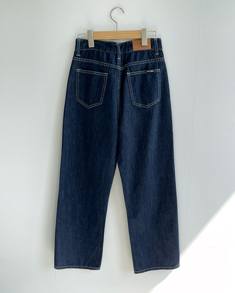 ステッチストレートデニムパンツ | 詳細画像7