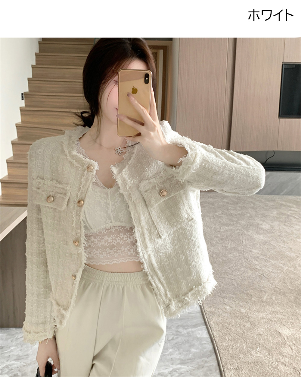 フリンジツイードポケットジャケット | 詳細画像13