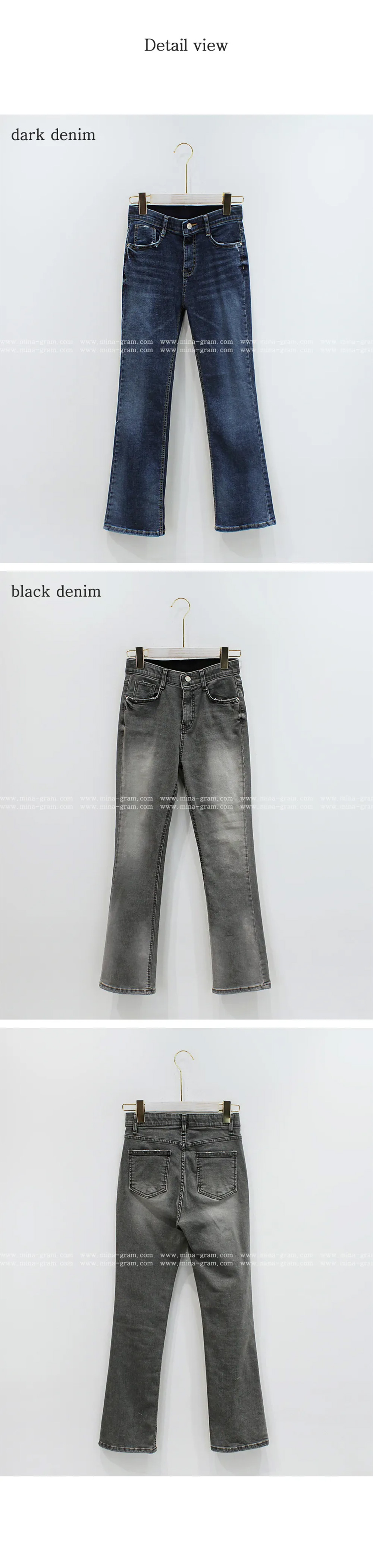 ウエストゴムフレアデニムパンツ | 詳細画像14