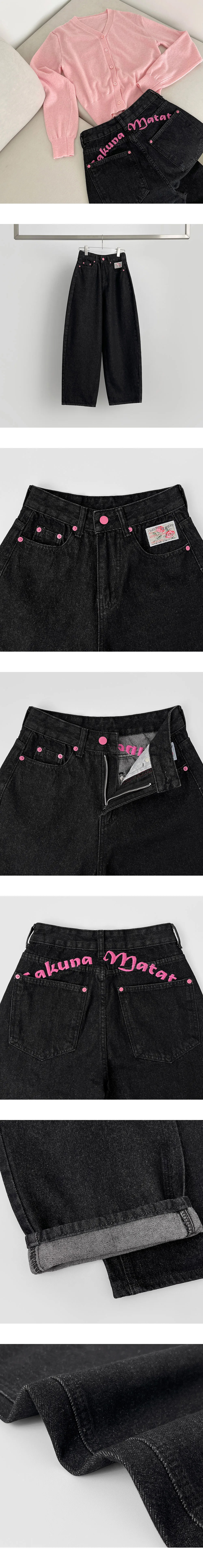 バック刺繍ロゴワイドデニムパンツ | 詳細画像18