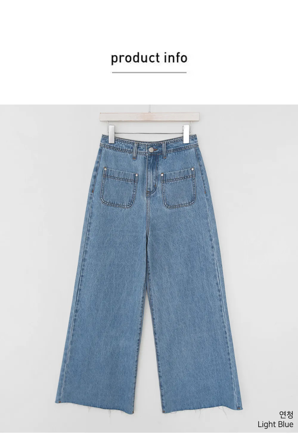 2TYPEカットオフポケットワイドデニムパンツ | 詳細画像14