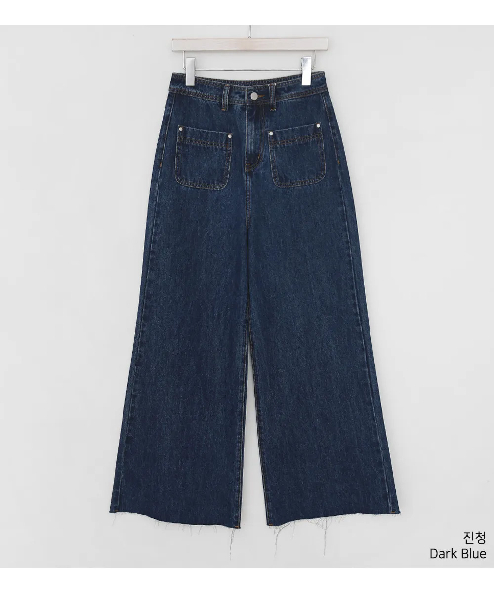 2TYPEカットオフポケットワイドデニムパンツ | 詳細画像16