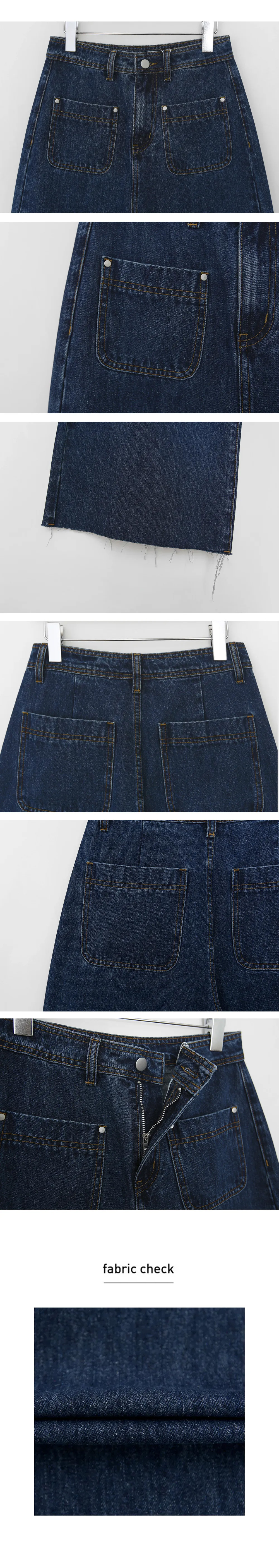 2TYPEカットオフポケットワイドデニムパンツ | 詳細画像17