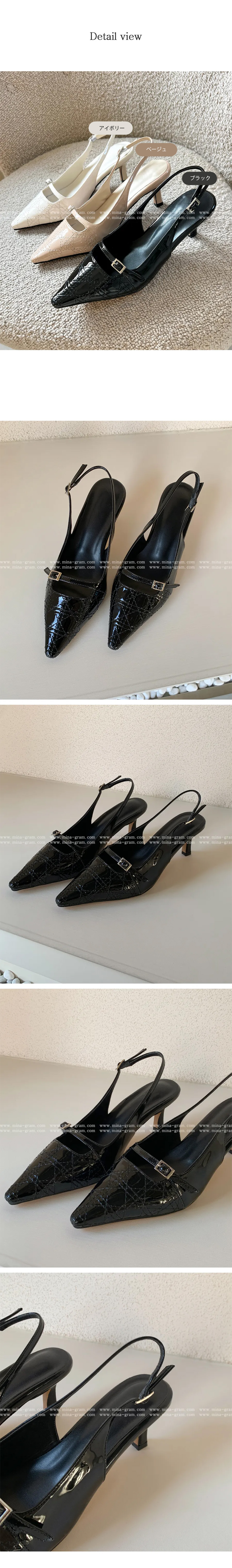 エナメル調ベルトスリングバックシューズ | 詳細画像14