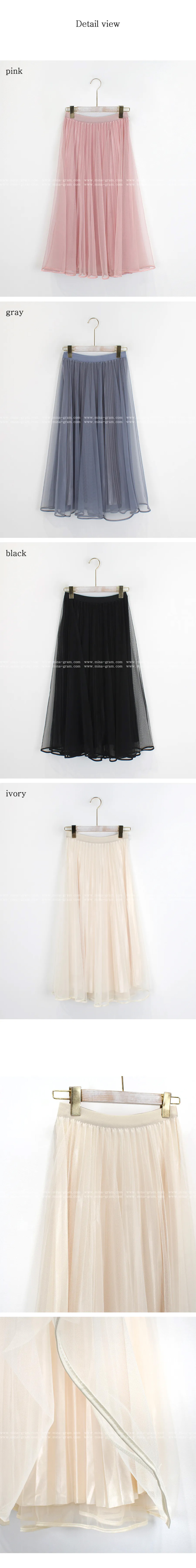 プリーツチュールロングスカート | 詳細画像15