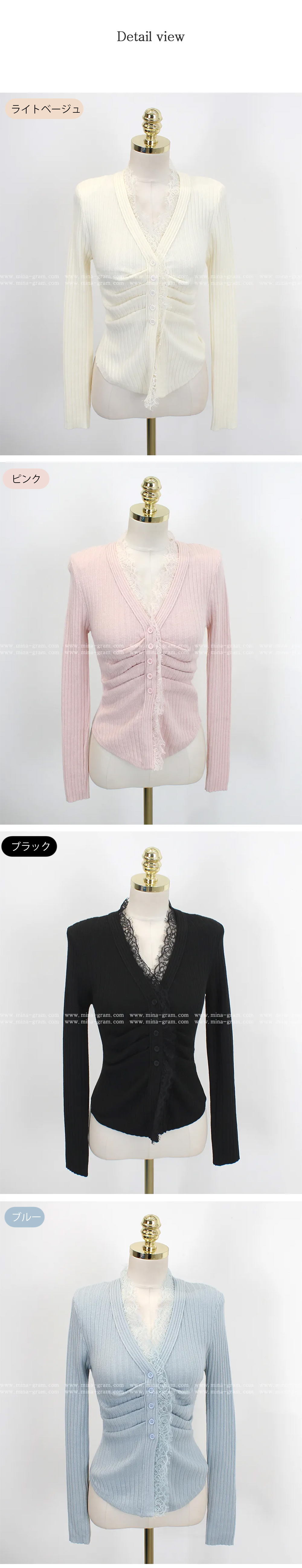 Vネックレースカーディガン | 詳細画像13