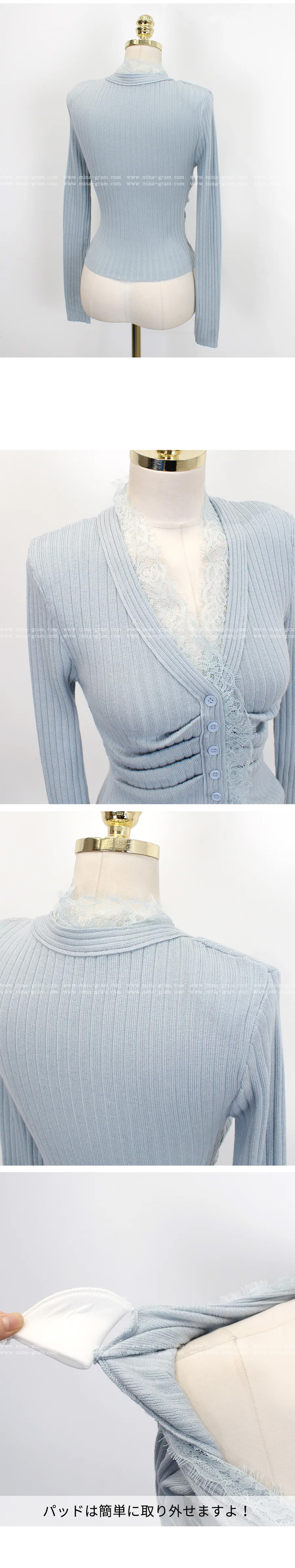 Vネックレースカーディガン | 詳細画像14