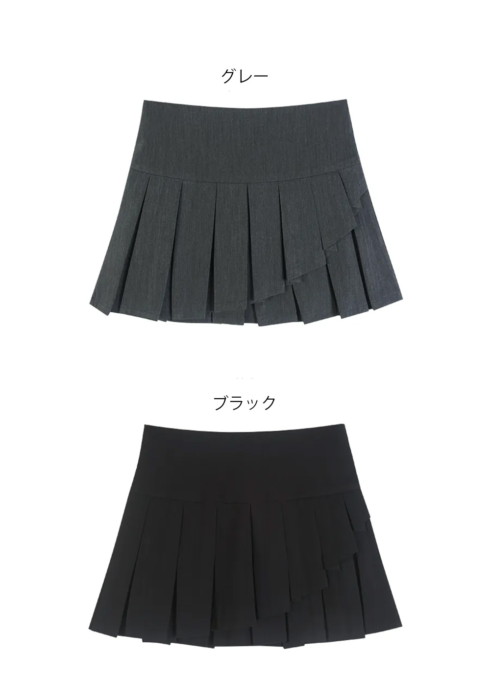 パンツ裏地ダブルプリーツミニスカート | 詳細画像13