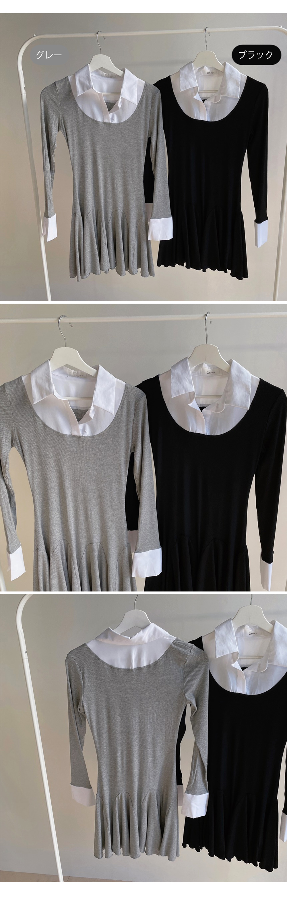 シャツレイヤード風フレアミニワンピース | 詳細画像13