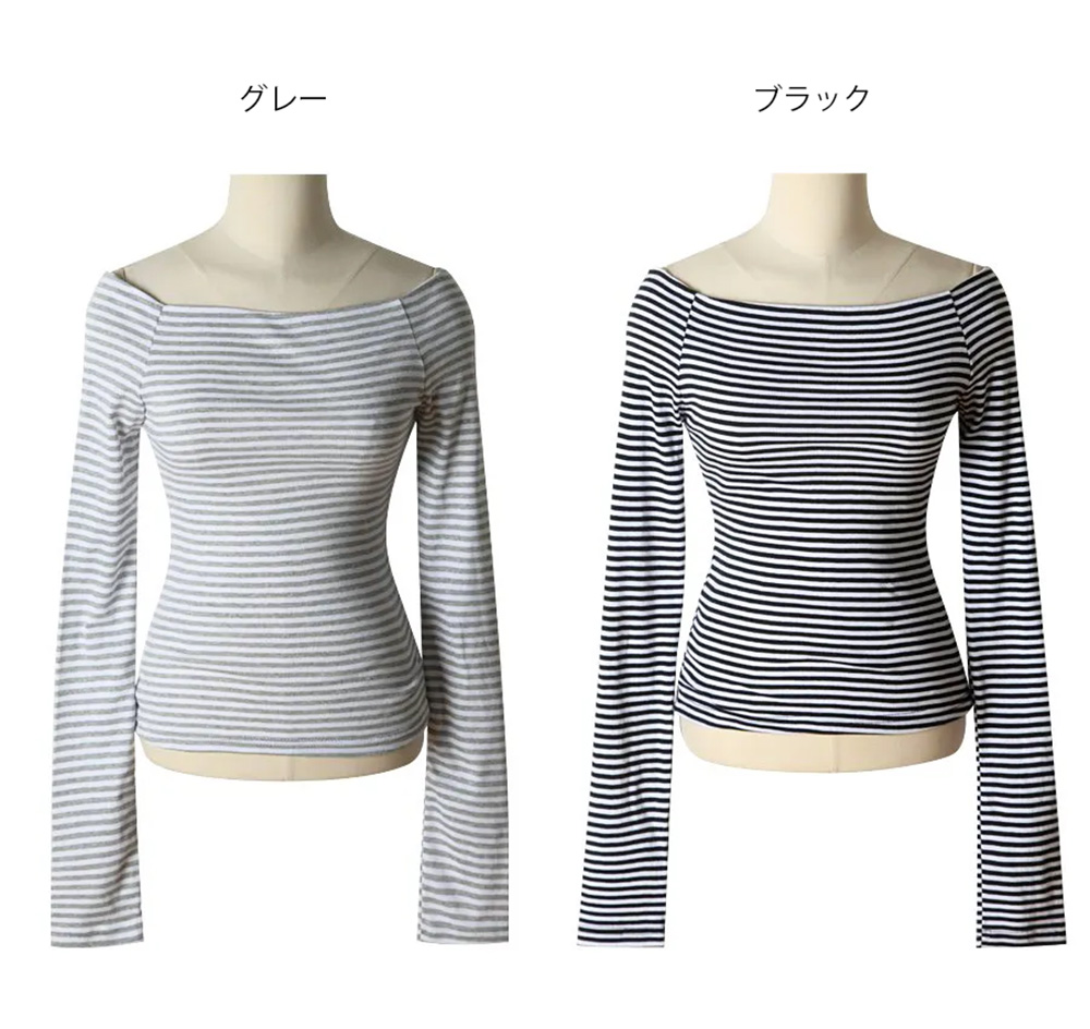 ボーダーオフショルTシャツ | 詳細画像13