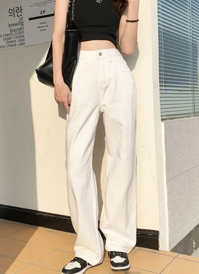 ホワイトストレートパンツ | 詳細画像1