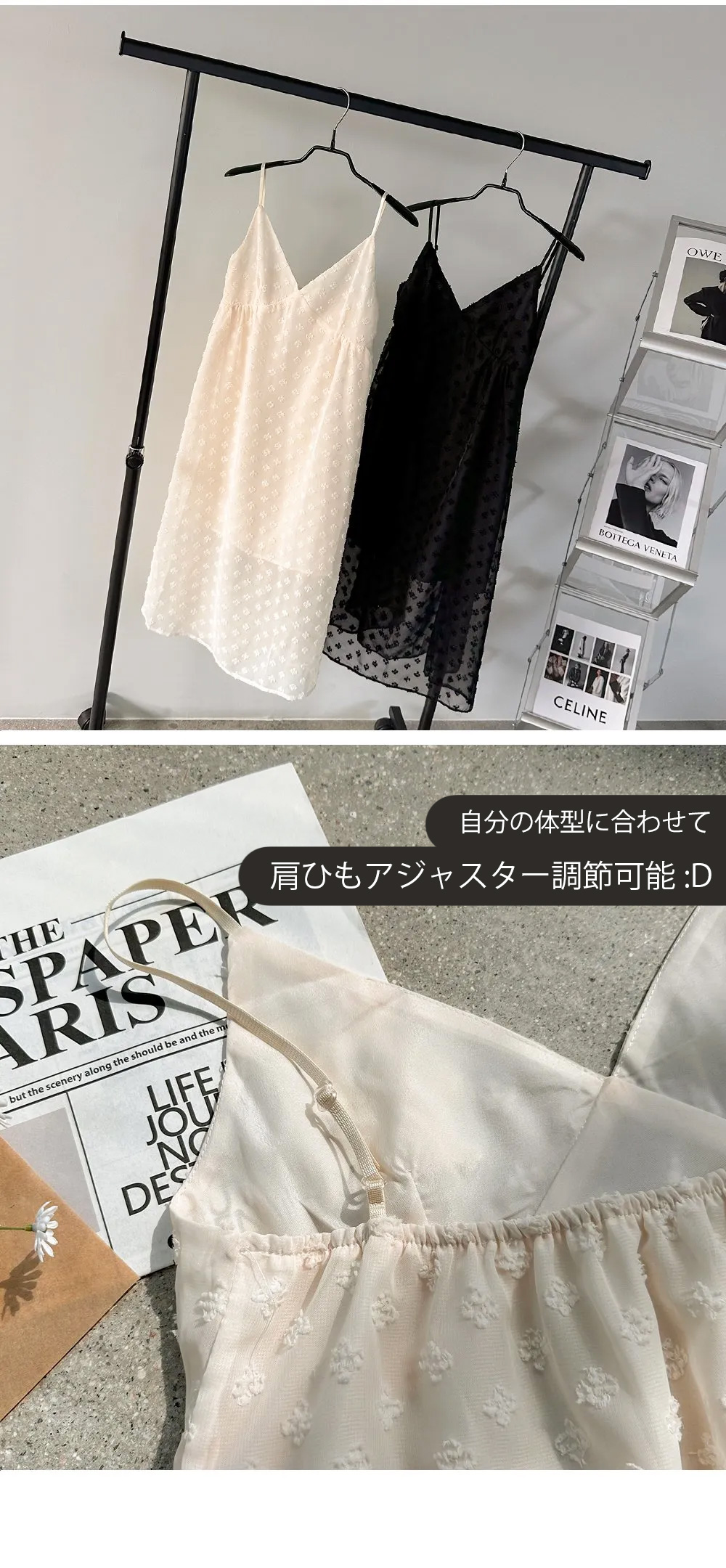 フラワーシアービスチェワンピース | 詳細画像22