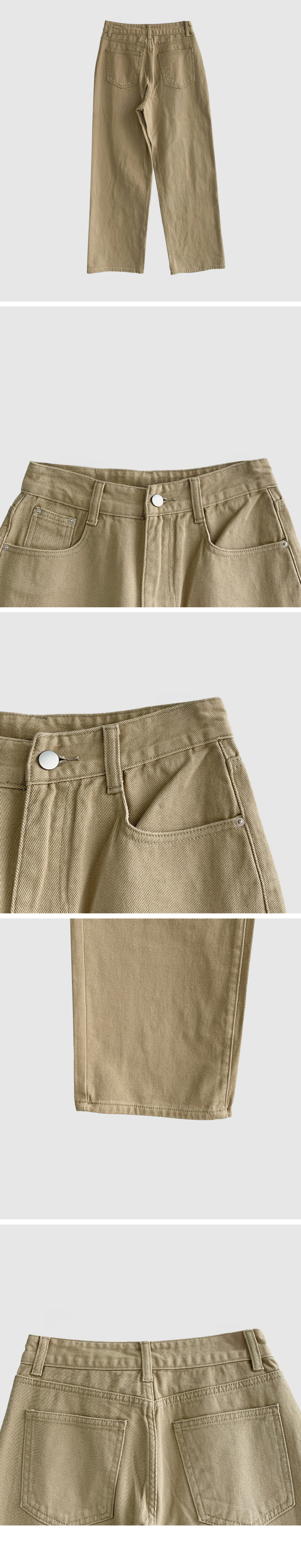 裏起毛ストレートワイドパンツ | 詳細画像14