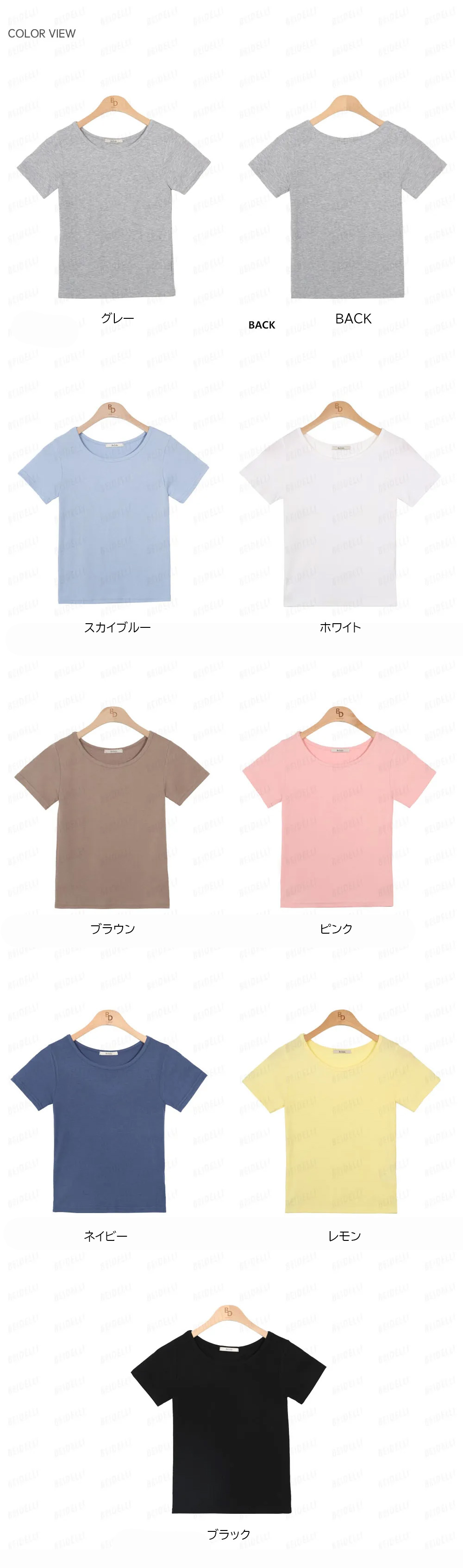 Uネックスリム半袖Tシャツ | 詳細画像18