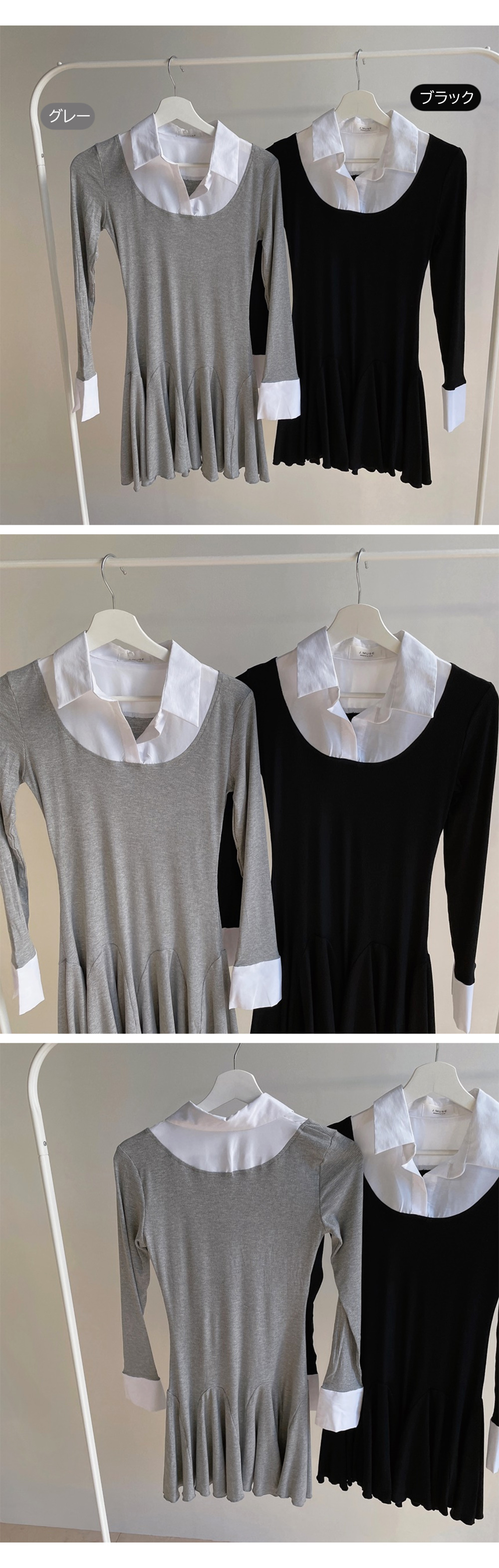 シャツレイヤードミニワンピース | 詳細画像12