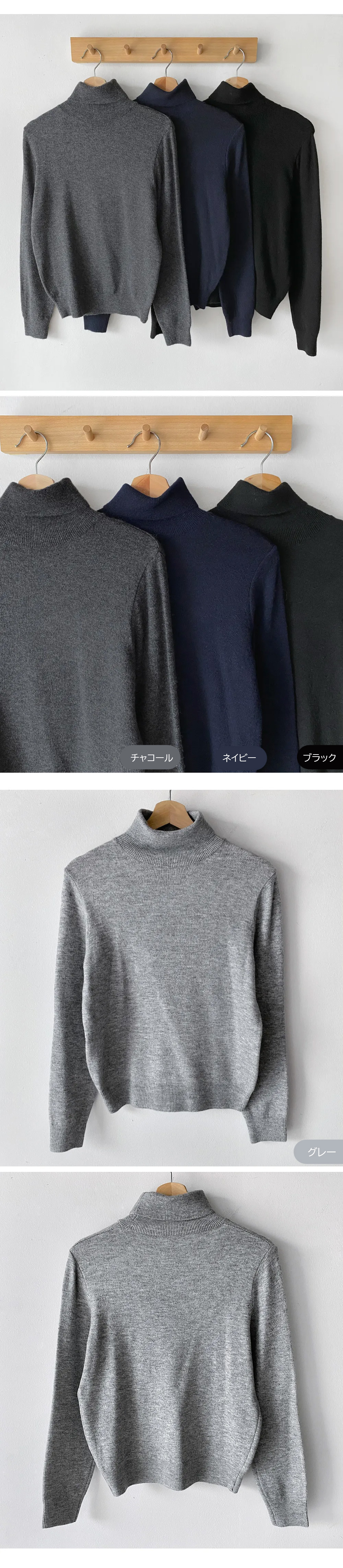 12COLORSウール混タートルネックニット | 詳細画像15