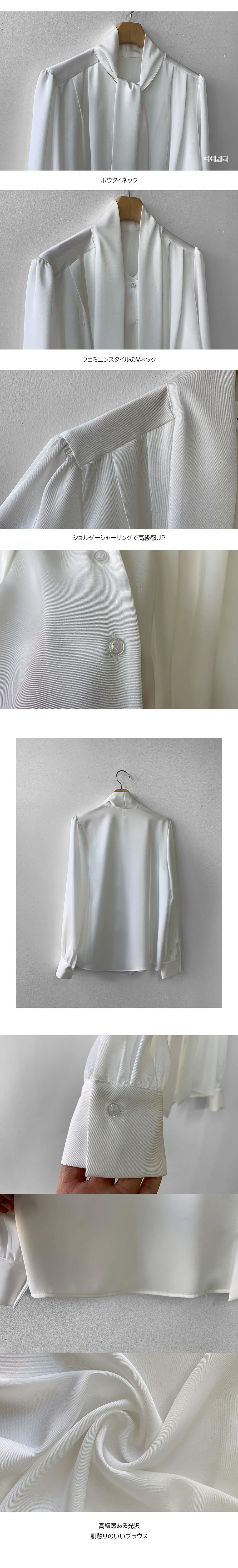 ネックリボンシフォンブラウス | 詳細画像15