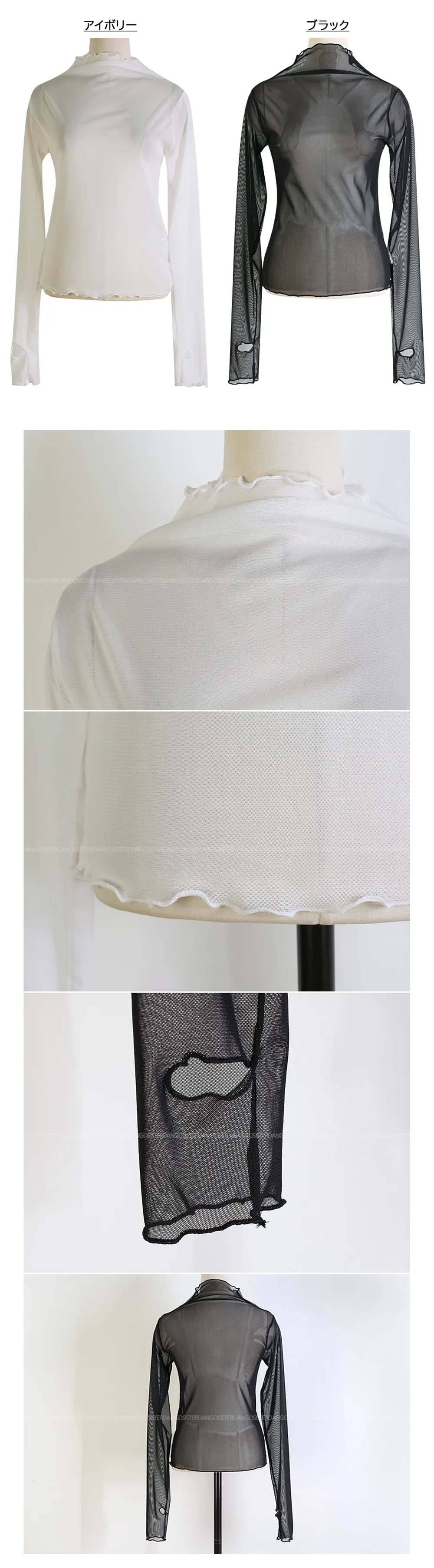 メロウモックネックシアーTシャツ | 詳細画像13