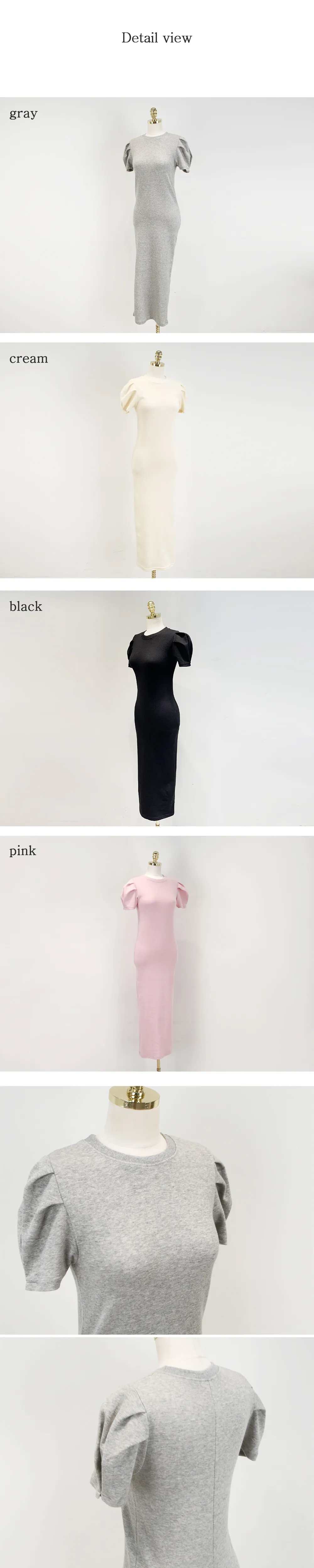 パフ半袖スリムロングワンピース | 詳細画像12