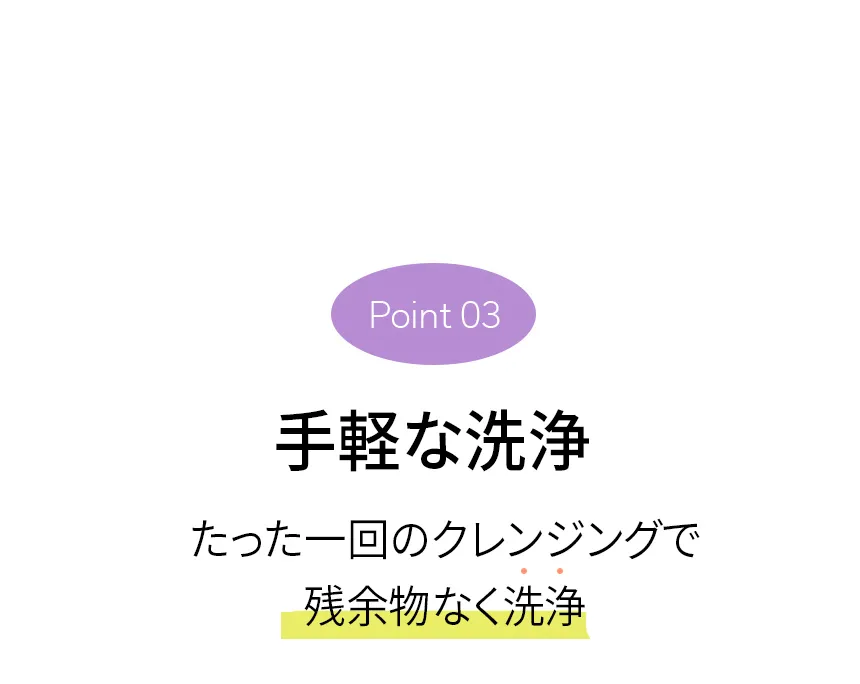 [モドゥボム] オールデーヘアクッション | 詳細画像5
