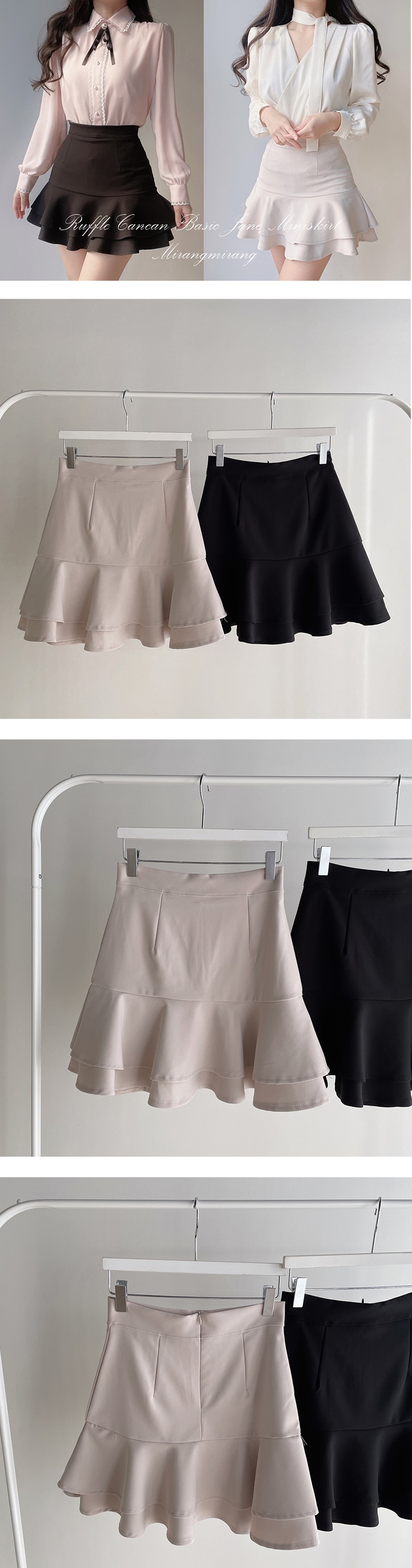 フリルティアードミニスカート | 詳細画像13