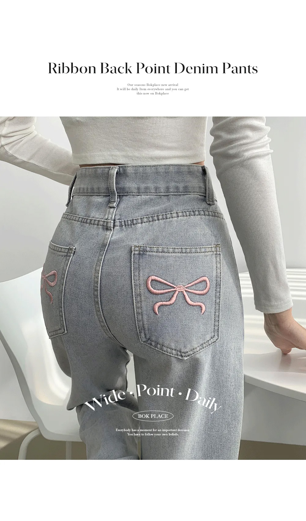 バックポケットリボン刺繍デニムパンツ | 詳細画像15